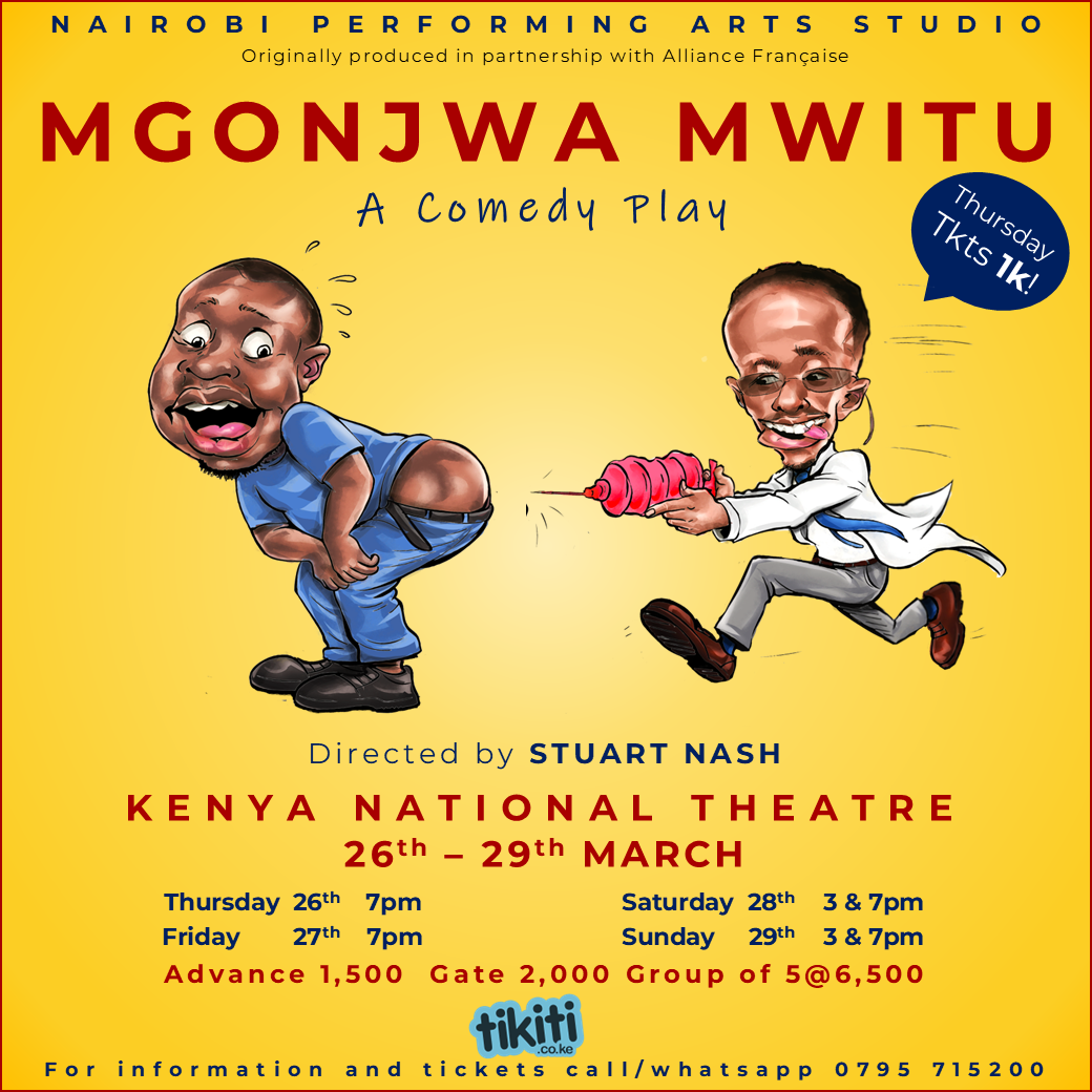 Mgonjwa Mwitu Poster